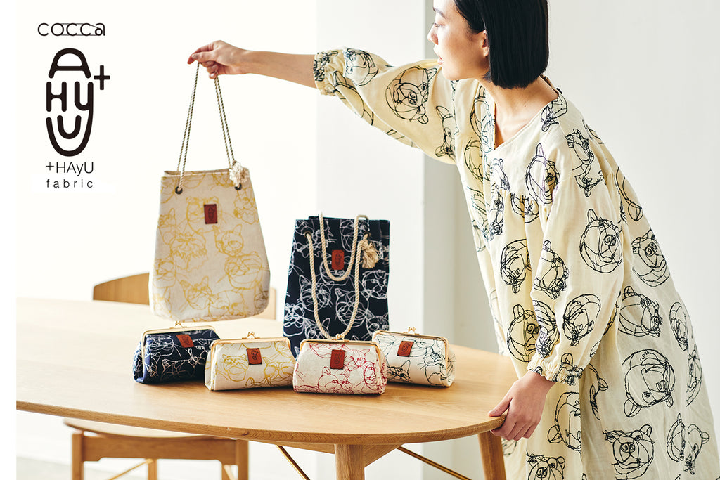 Coci様専用 HAyU hayu ワイヤーアート ハユ 猫 アート