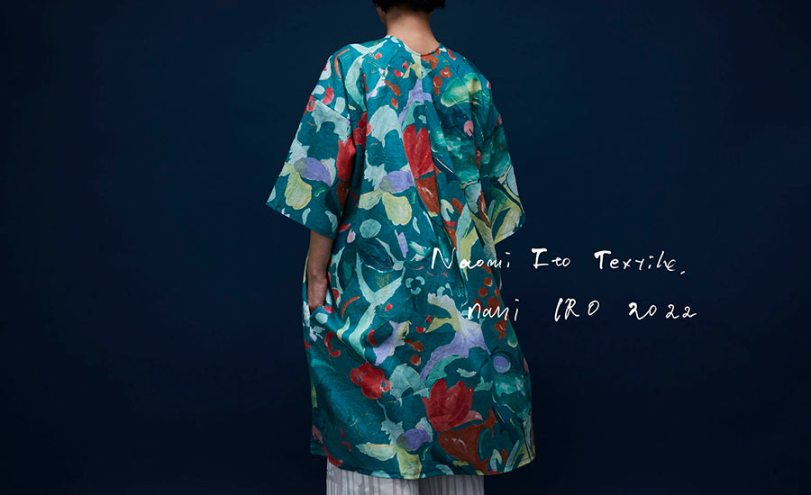 Naomi Ito Textile nani IRO 2022 New pattern – cocca