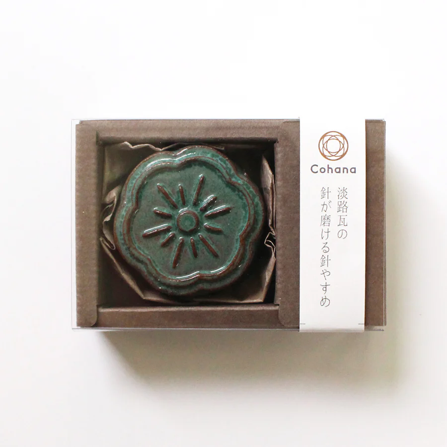 【Cohana】淡路瓦の針が磨ける針やすめ