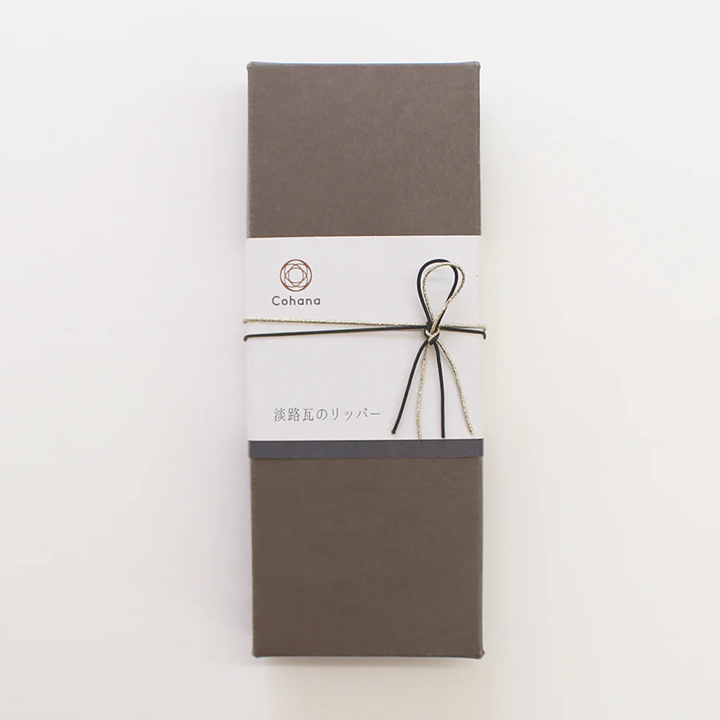 【Cohana】淡路瓦のリッパー