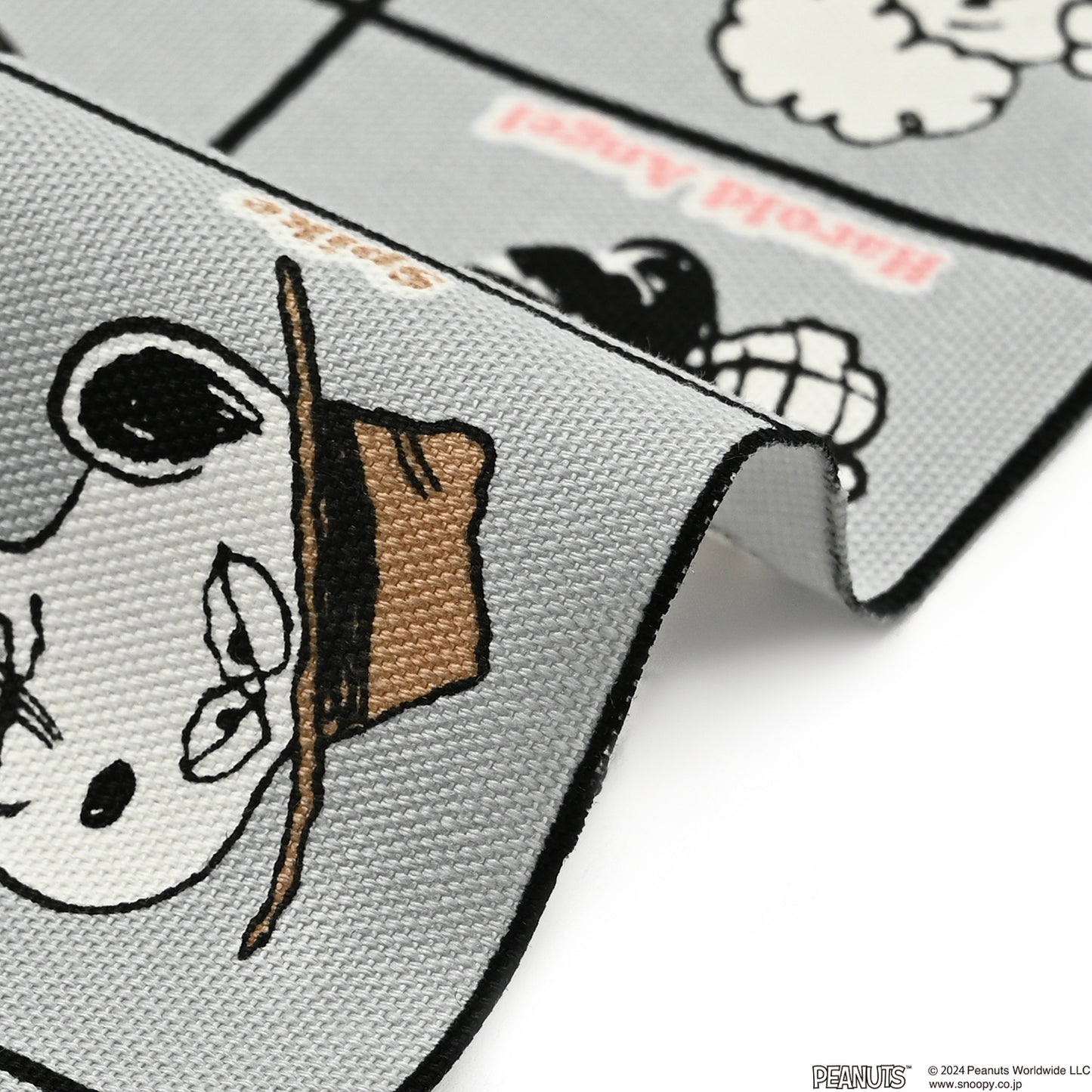 PEANUTS ピーナッツ ~75周年オールスター~ 綿100%オックス
