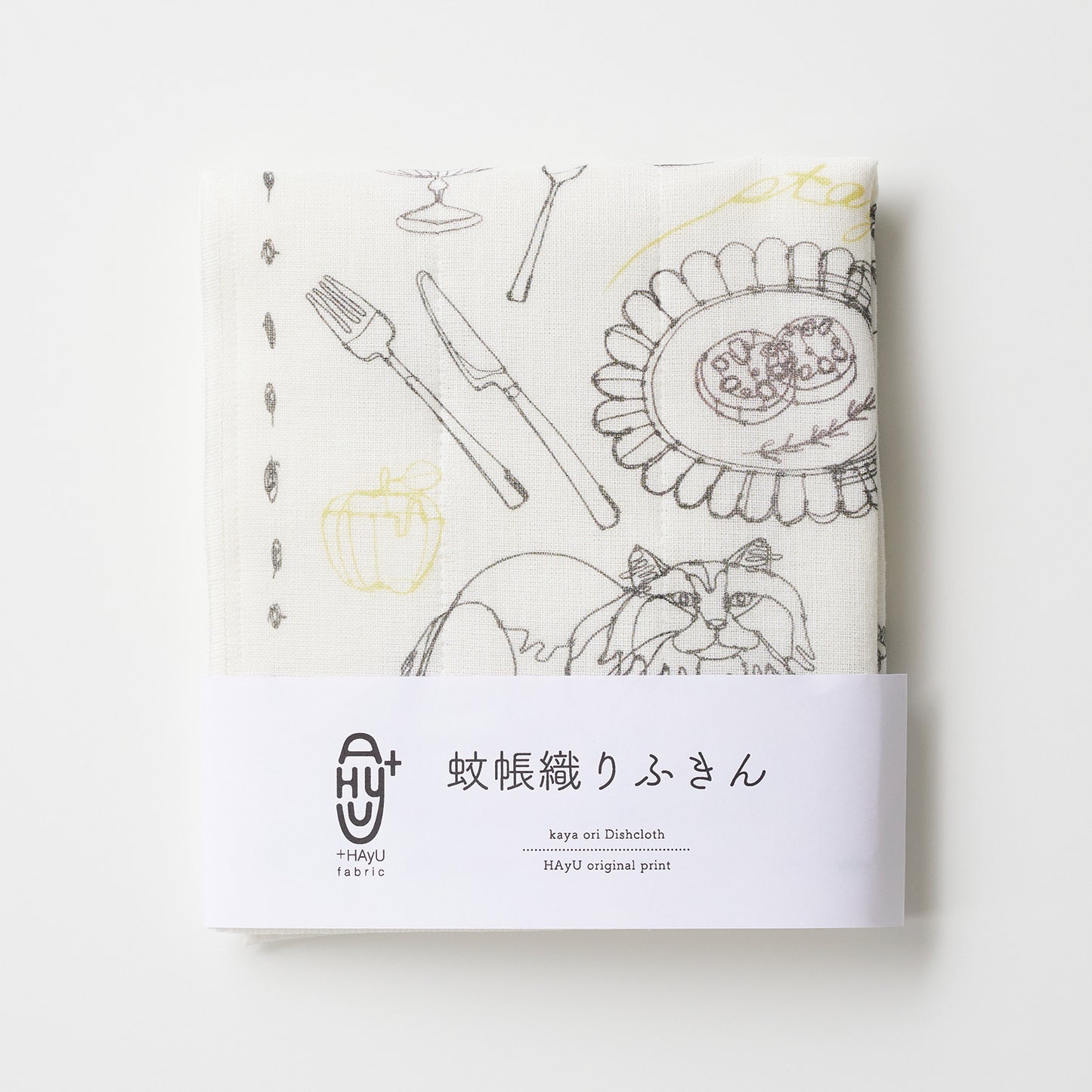 【+HAyU fabric】-kitchen fabrics- 蚊帳織りふきん