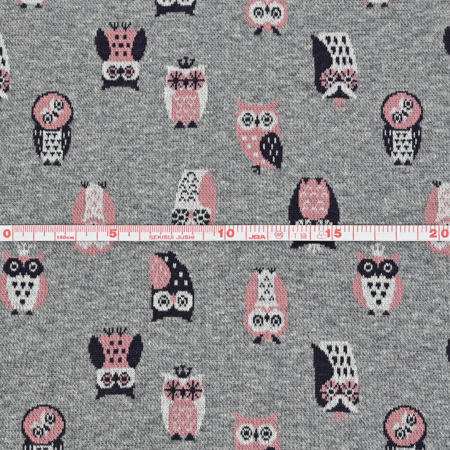 【SALE】ニットジャガード ~ フクロウ ~ 綿100%