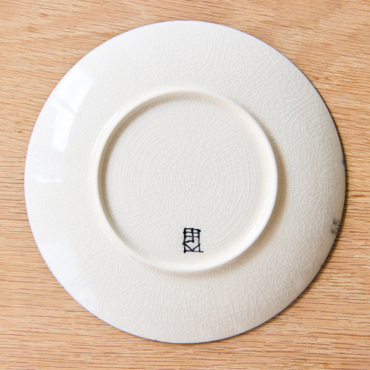 【有田焼】チェックプレート 15cm