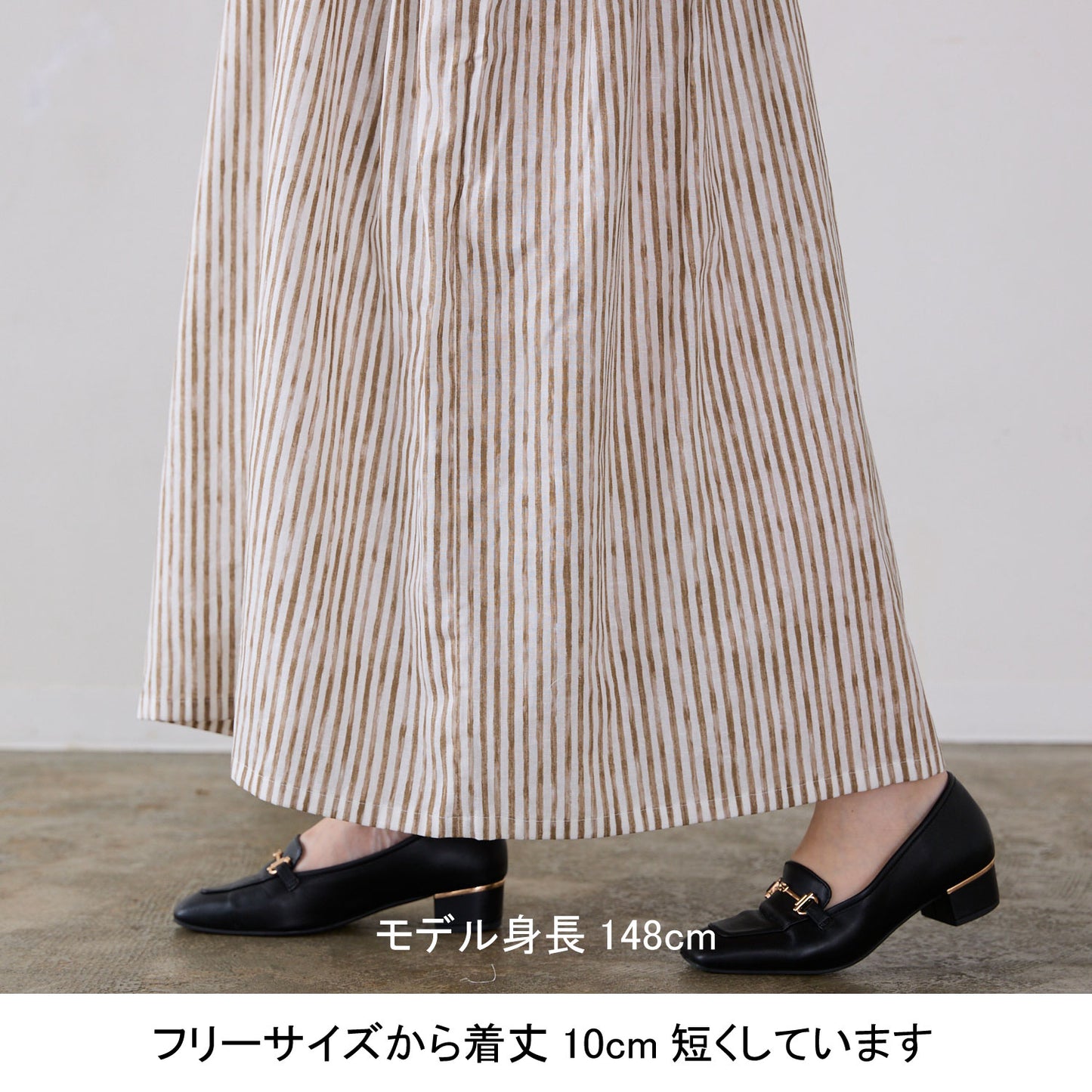 【coccaのお仕立て受注会】長袖ワンピース ※生地代別