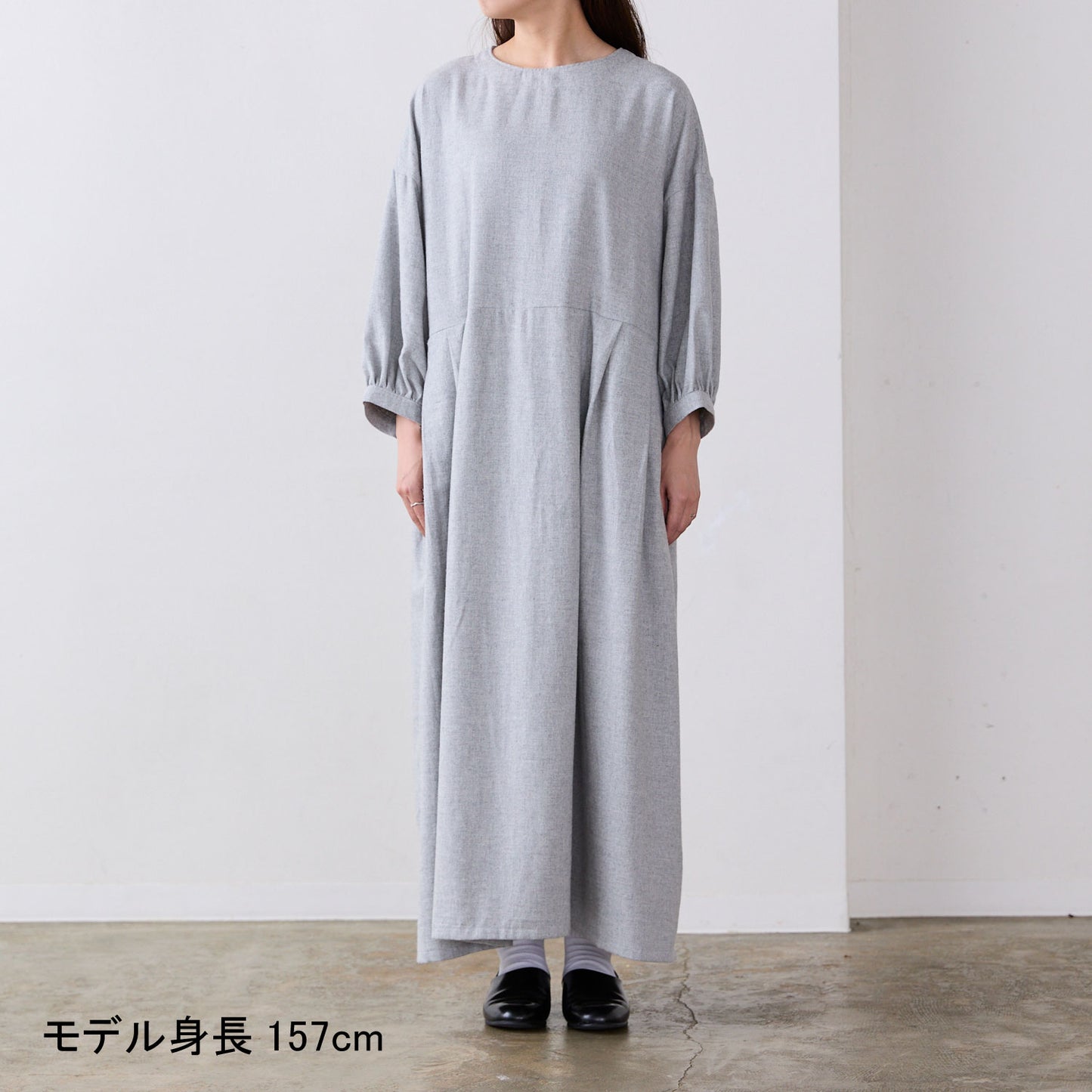 【coccaのお仕立て受注会】長袖ワンピース ※生地代別
