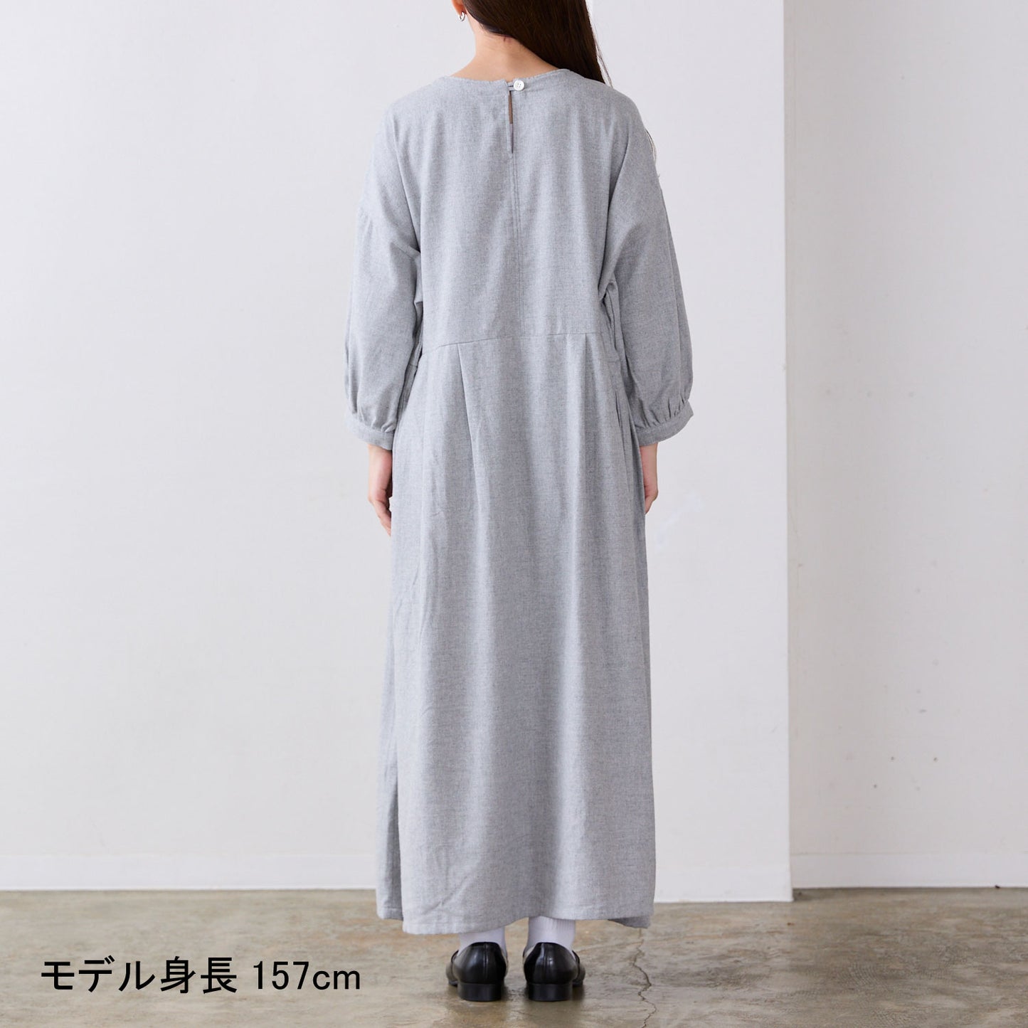 【coccaのお仕立て受注会】長袖ワンピース ※生地代別