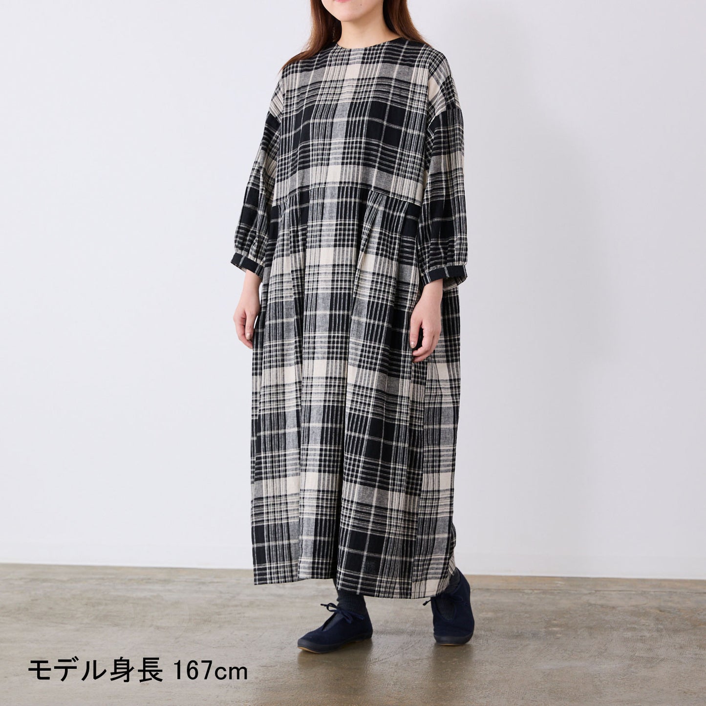 【coccaのお仕立て受注会】長袖ワンピース ※生地代別