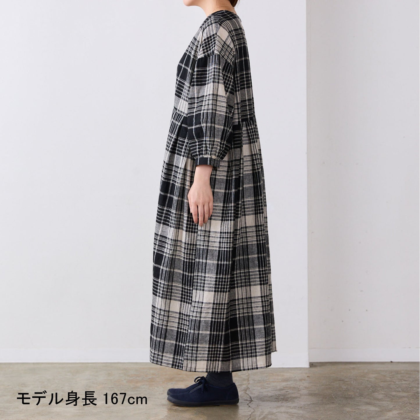 【coccaのお仕立て受注会】長袖ワンピース ※生地代別