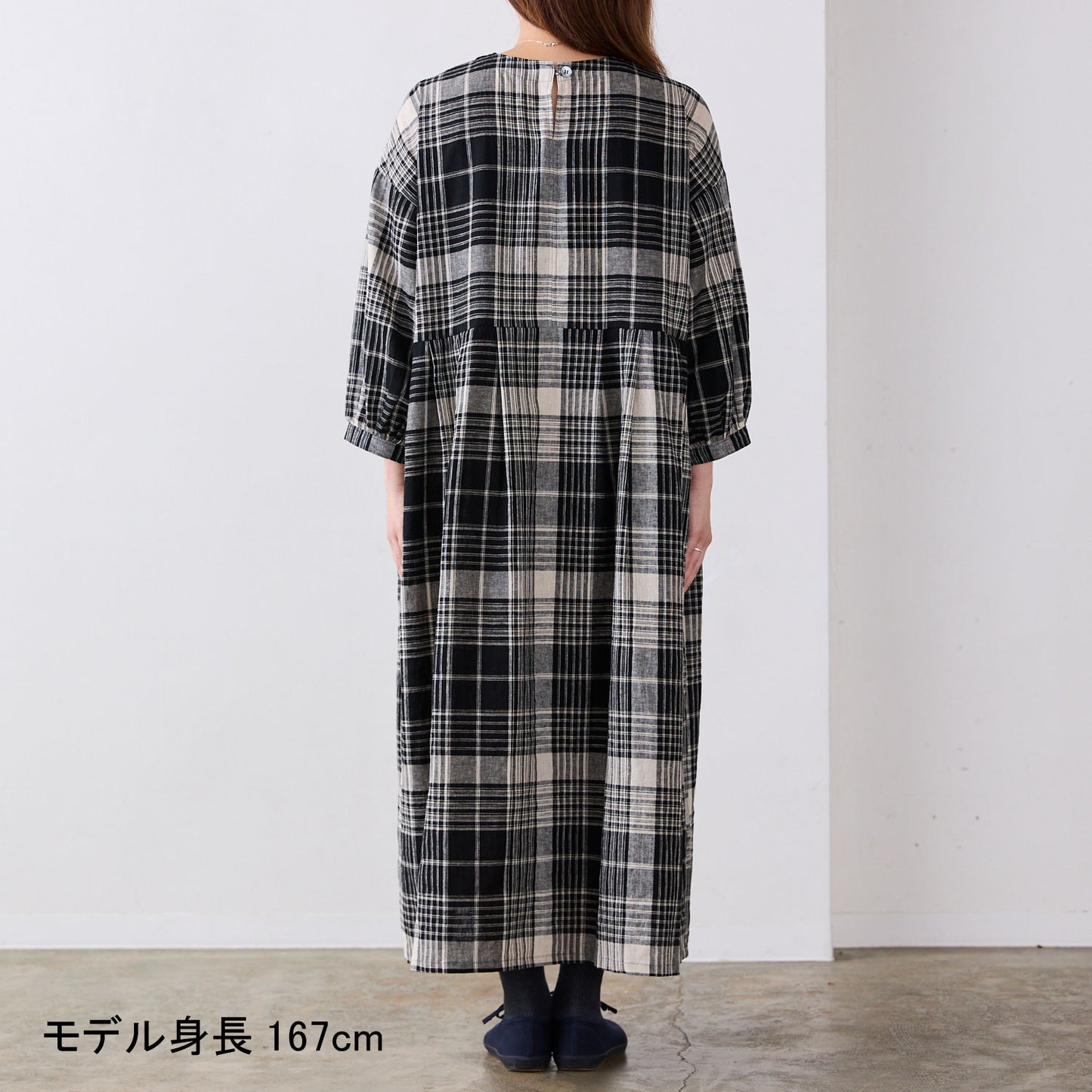【coccaのお仕立て受注会】長袖ワンピース ※生地代別