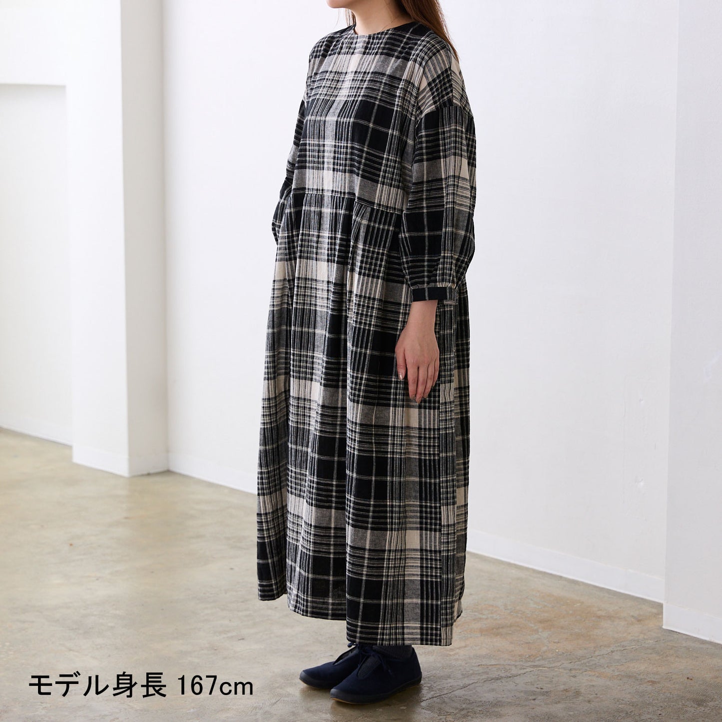 【coccaのお仕立て受注会】長袖ワンピース ※生地代別