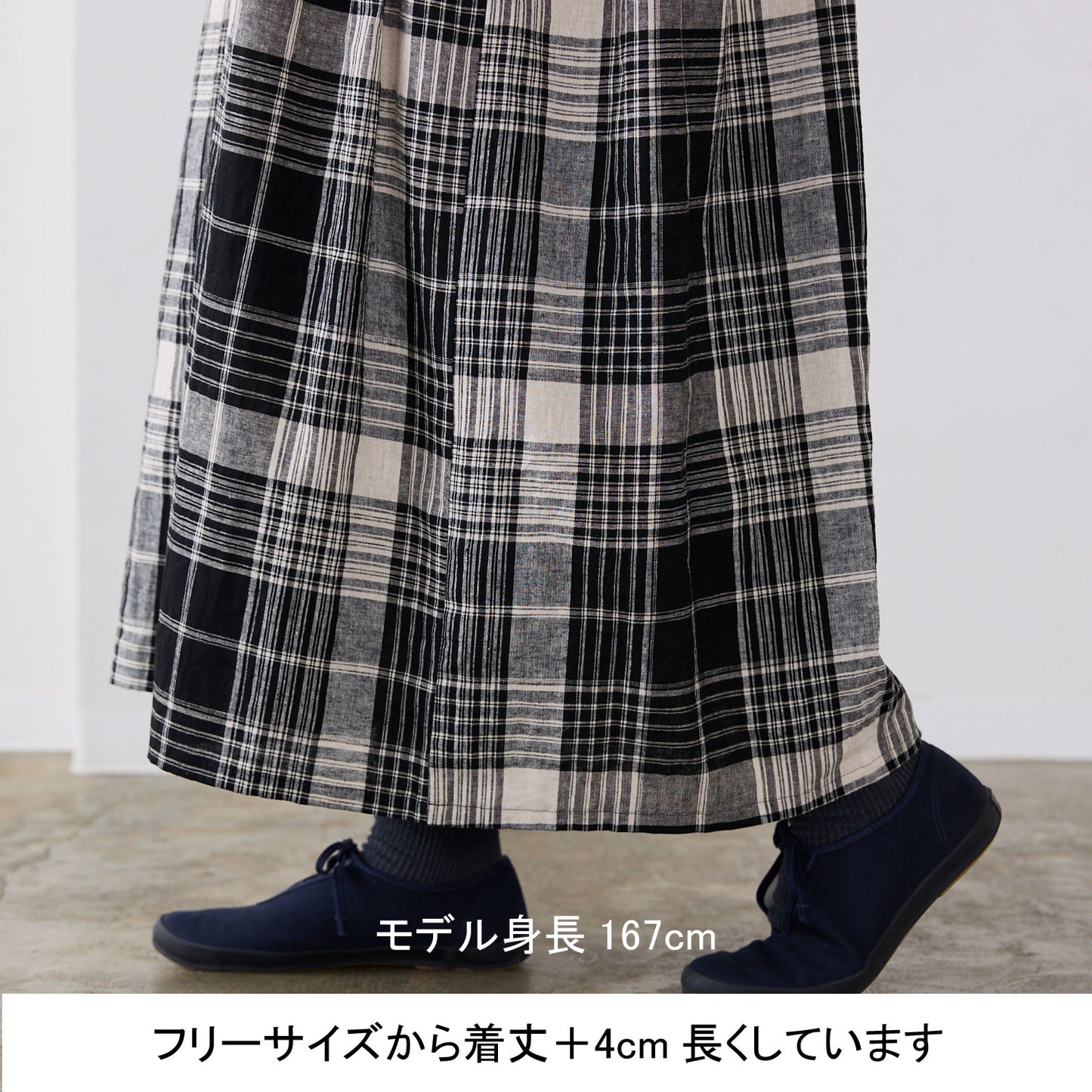 【coccaのお仕立て受注会】長袖ワンピース ※生地代別