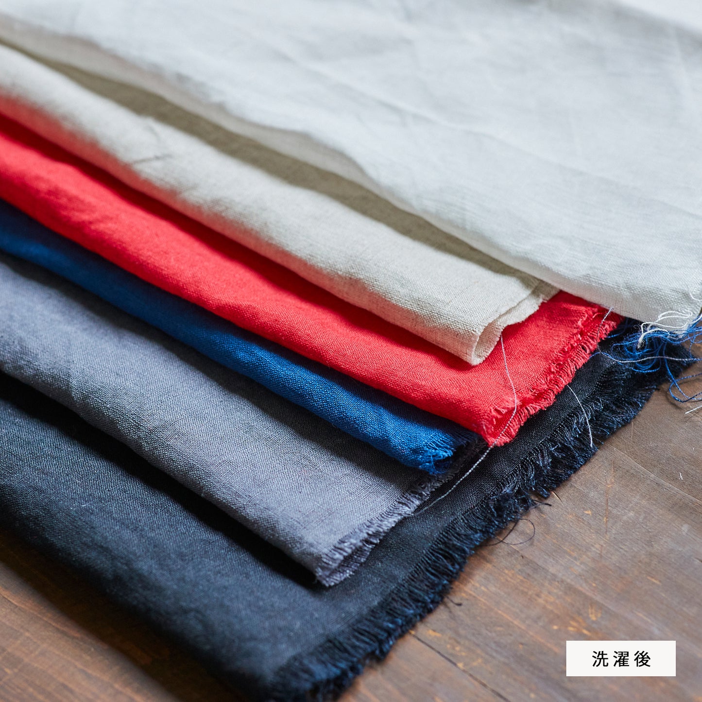 【SALE】NUNO TO MONO ベーシックリネン100% 無地