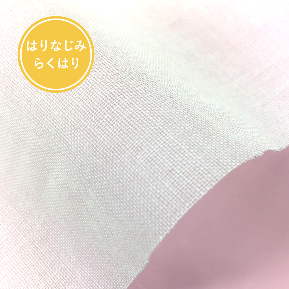 らくはり プレシオン芯地 (中薄手~厚手) 生地タイプの接着芯