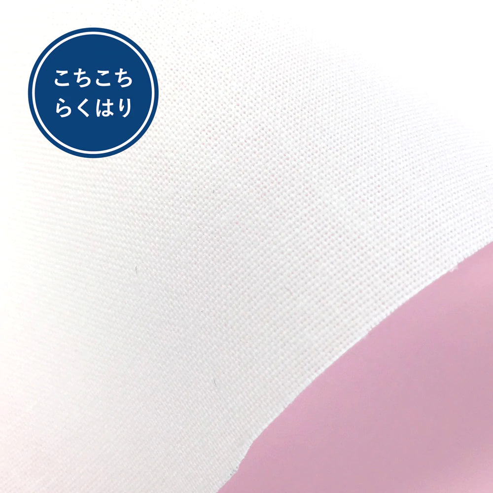 らくはり プレシオン芯地 (中薄手~厚手) 生地タイプの接着芯