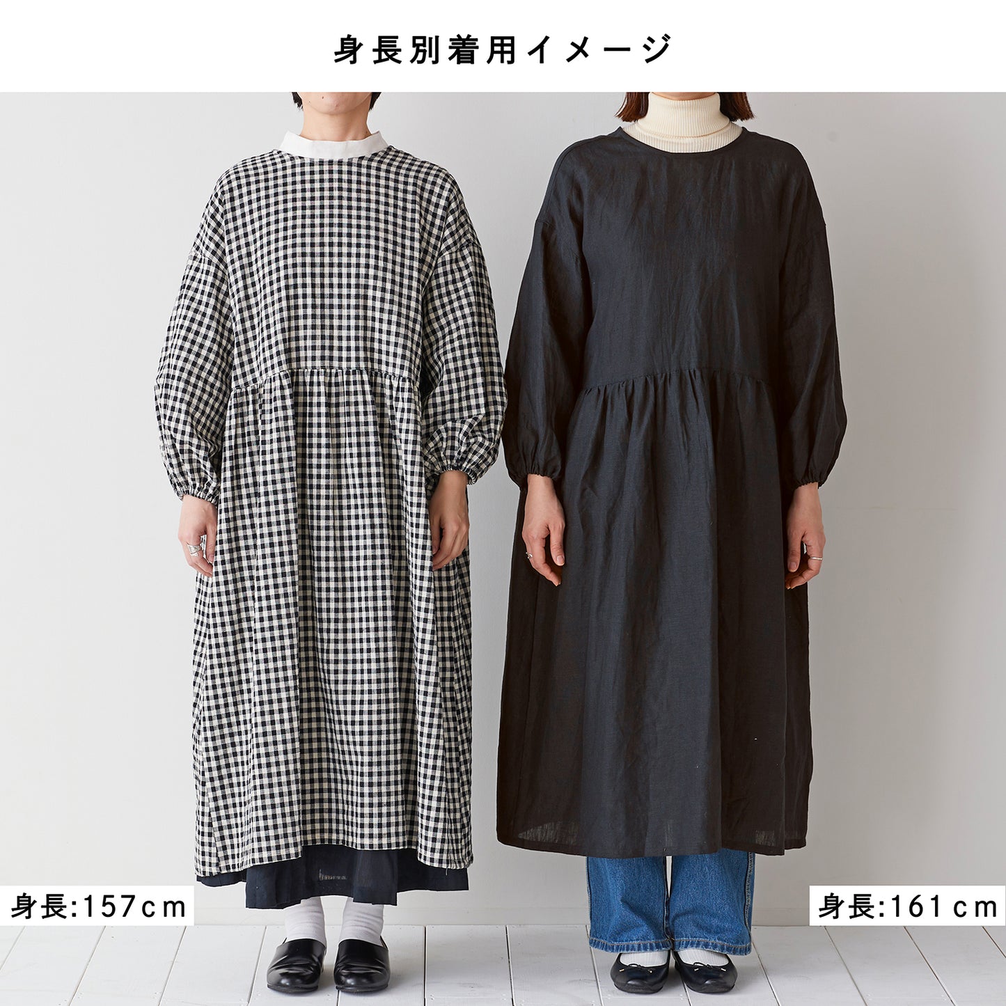 【cocca for】 毎日着たい、変化を楽しむ割烹着ワンピース "播州織ハーフリネン"