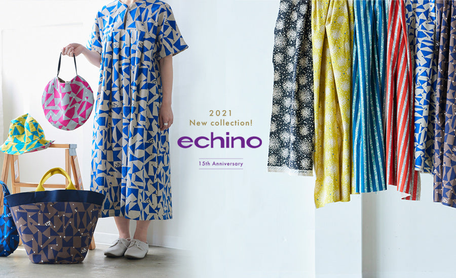 echino/エチノ 2021 "patterns"に新柄が登場しました！