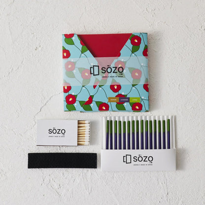 SOZO（ソウゾウ）お香タイマー 心～KOKORO～