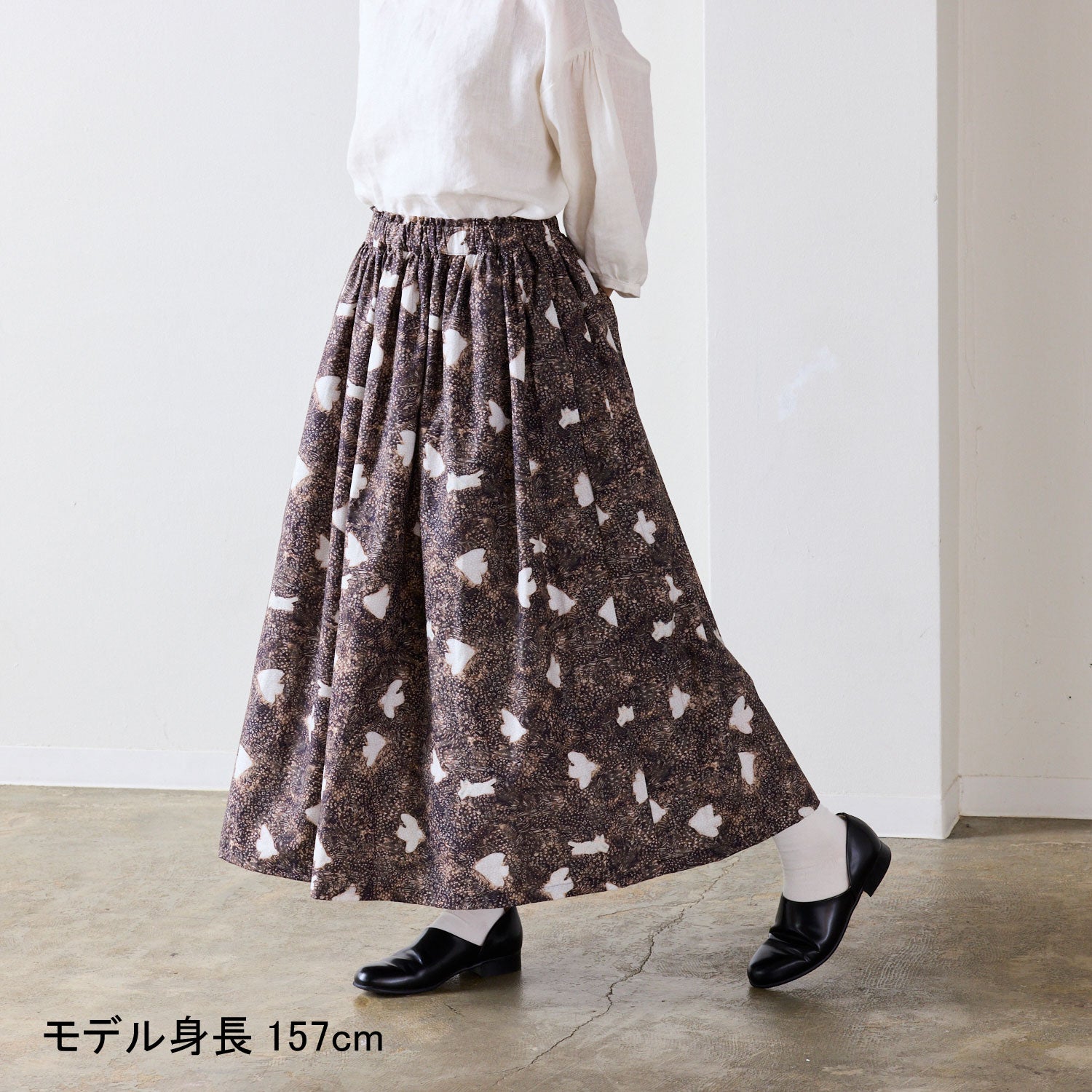 【coccaのお仕立て受注会】ギャザースカート ※生地代別