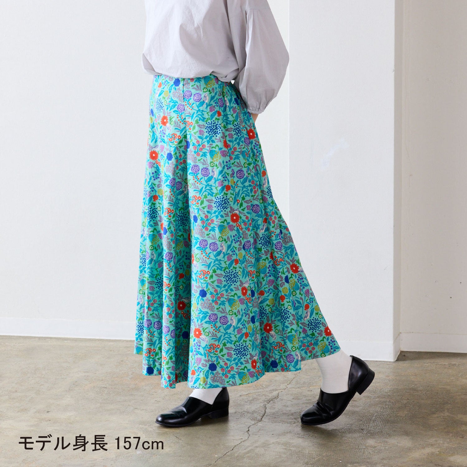 【coccaのお仕立て受注会】フレアスカート ※生地代別