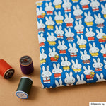 ミッフィー miffy ～ぎっしり～ TCツイル