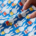 ミッフィー miffy ～ぎっしり～ TCツイル G-2027-1A