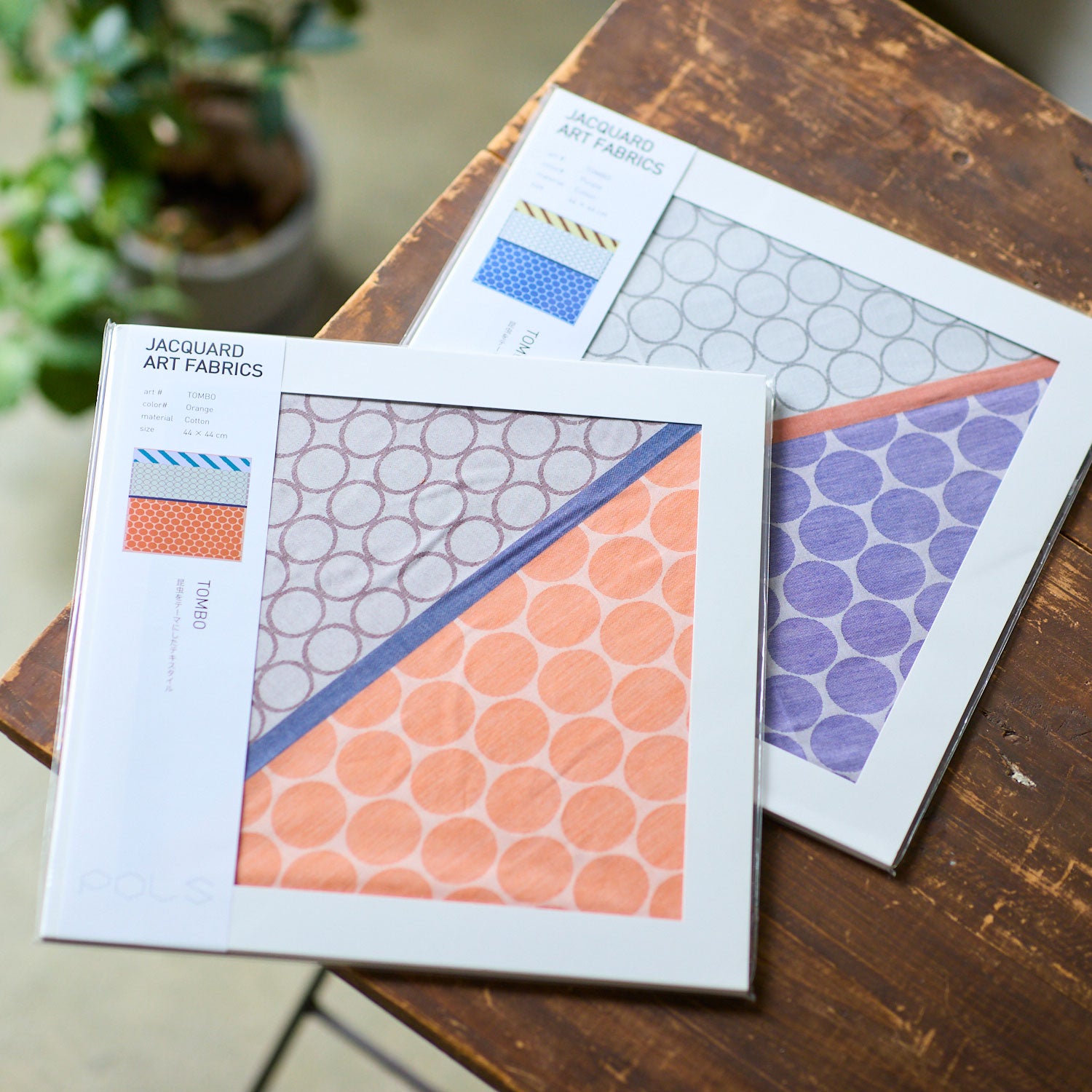 POLS ジャガードアートファブリック - cocca