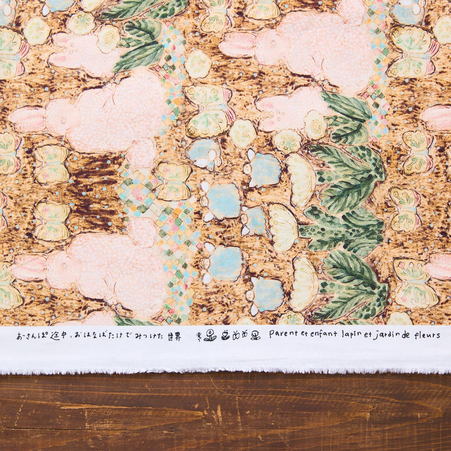 【予約販売】mizacosha/ミシャコシャ ～うたかた日和～ 綿100％シーチング