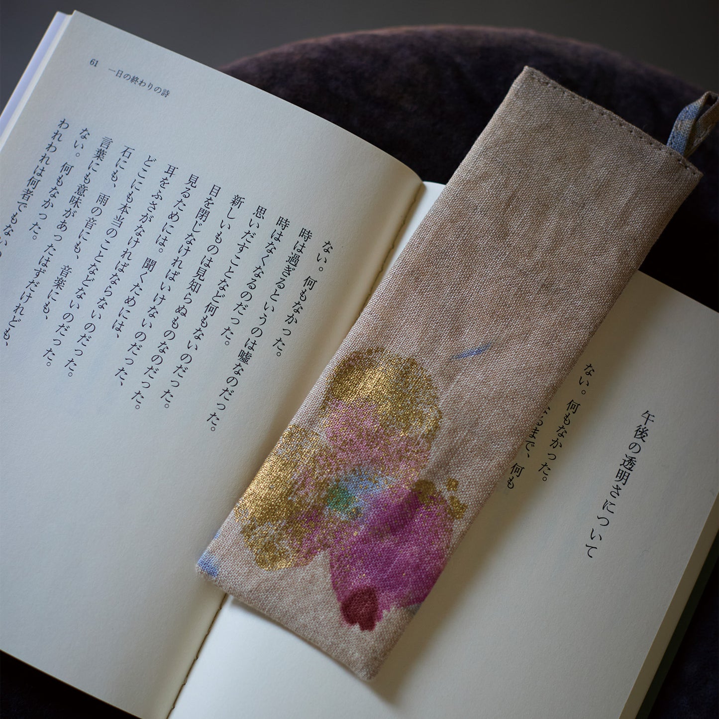 【予約販売】［nani IRO 2026］hana no toki niwa リネン100%（薄手）