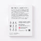 MIYAZAKI TOWEL 今治マフラー オリジナル ～綿100％～