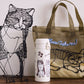 【＋HAyU】ワンプッシュボトル 350ml ～キャットトリオ～ - cocca