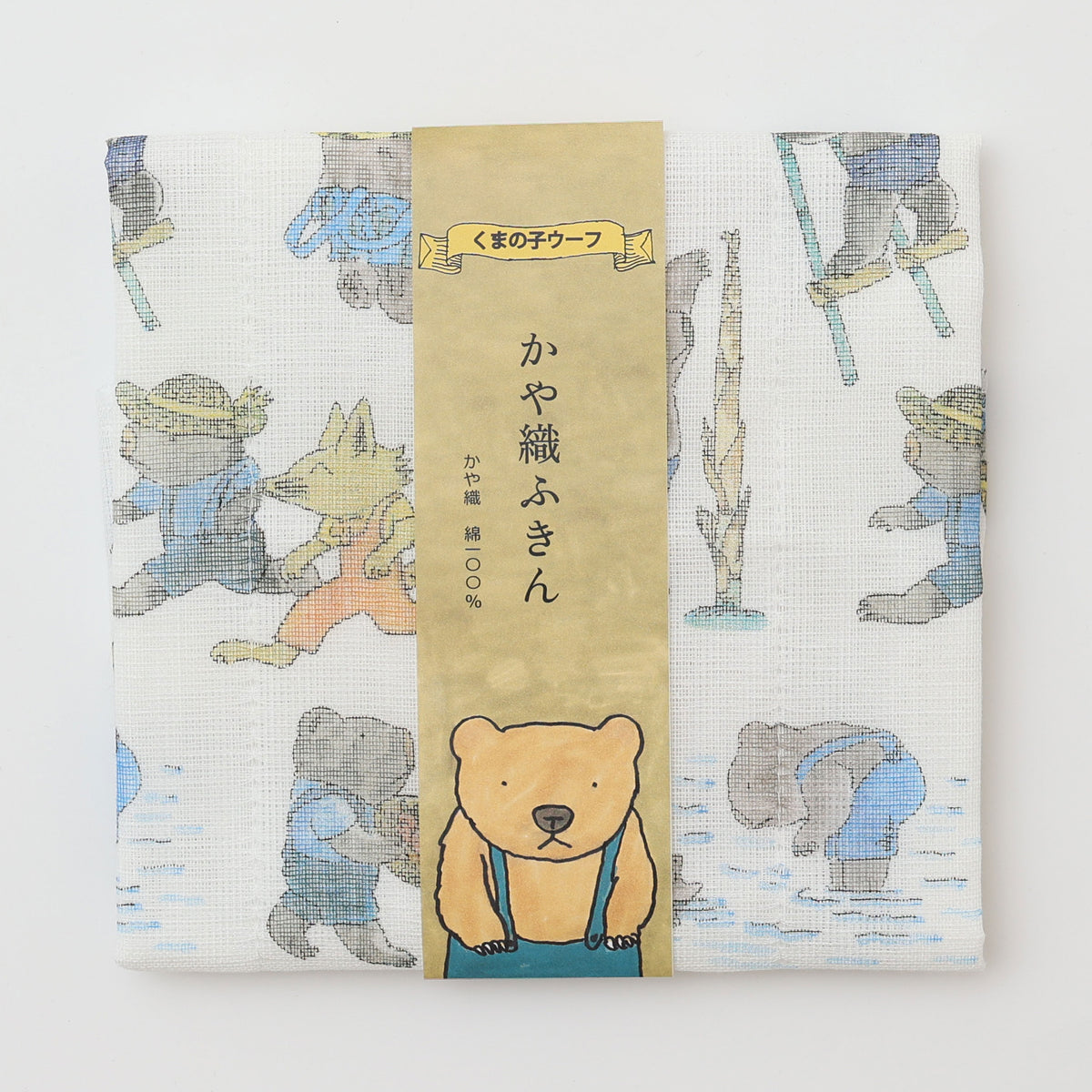 中川政七商店 かや織ふきん ～絵本シリーズ～
