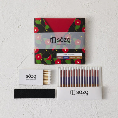 SOZO（ソウゾウ）お香タイマー 春夏秋冬～FOUR SEASONS～