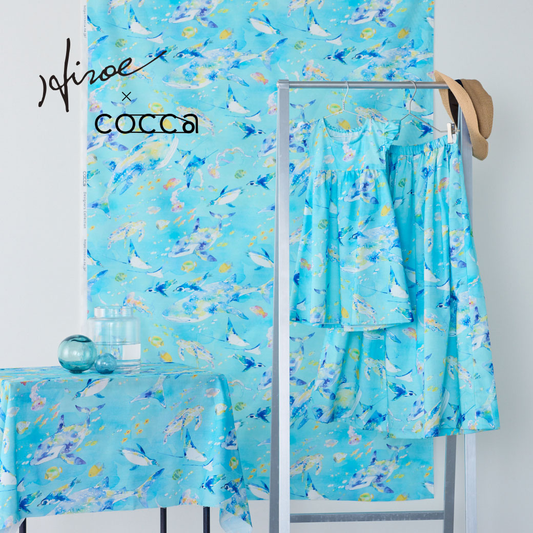 生地・布通販｜ デザイナー生地・日本製こだわり生地【cocca（コッカ）】