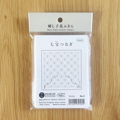 刺し子 花ふきん 布パック (ホワイト)