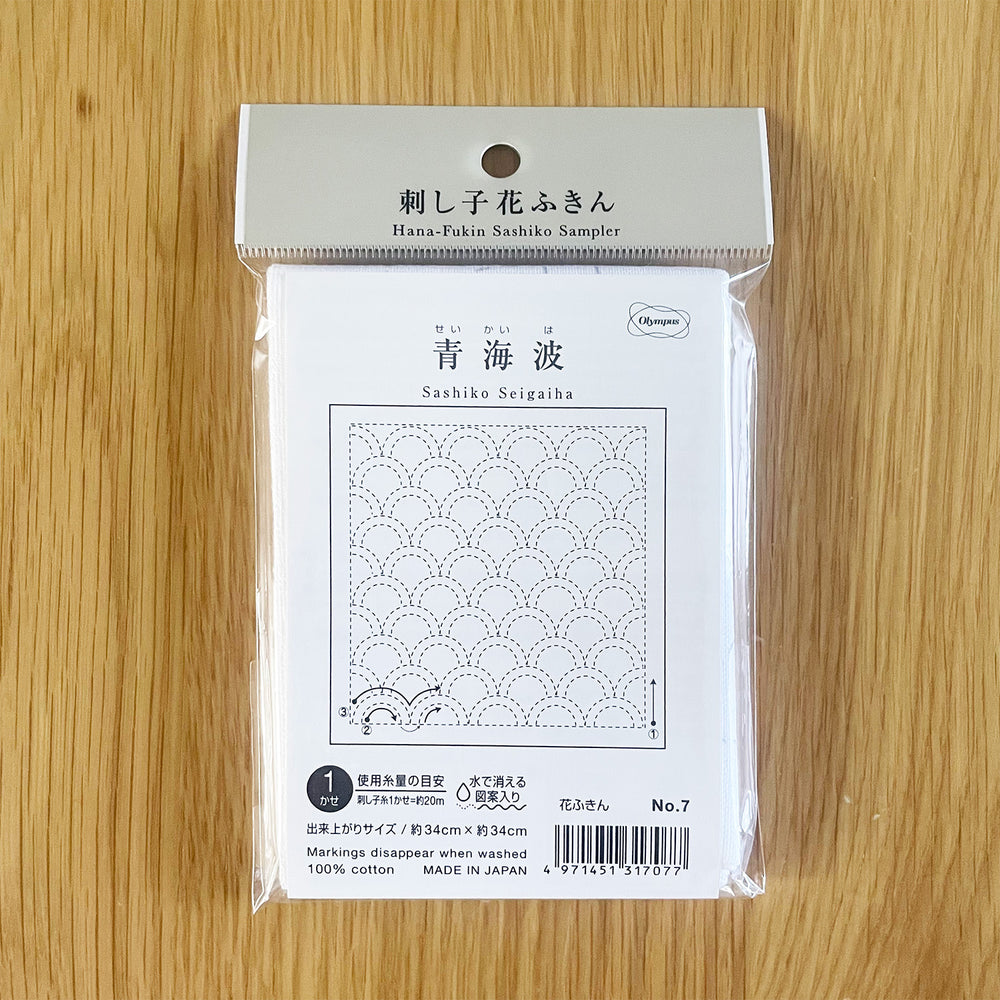刺し子 花ふきん 布パック (ホワイト) 5601100030