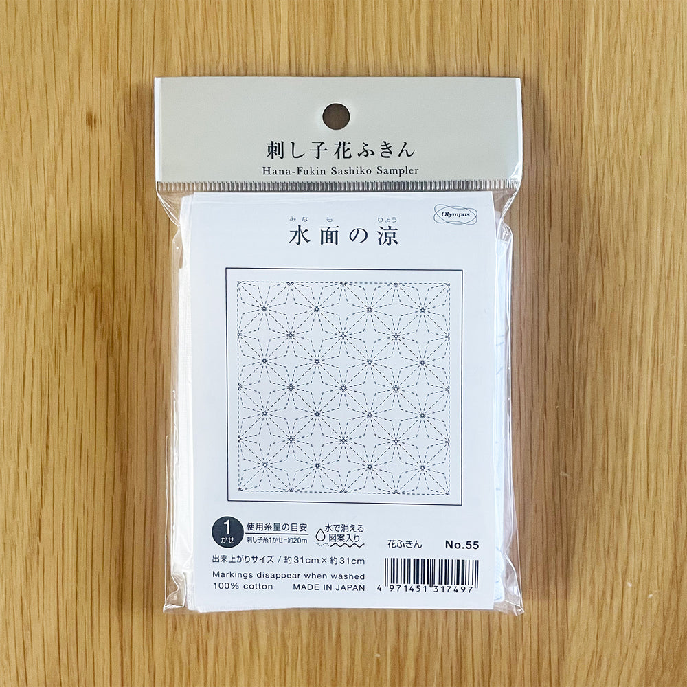 刺し子 花ふきん 布パック (ホワイト) 5601100030