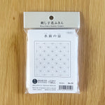 刺し子 花ふきん 布パック (ホワイト) 5601100030