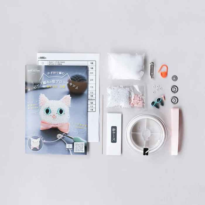 cocca(コッカ) ｜生地通販｜MIYUKI ビーズ編みの猫ブローチキット