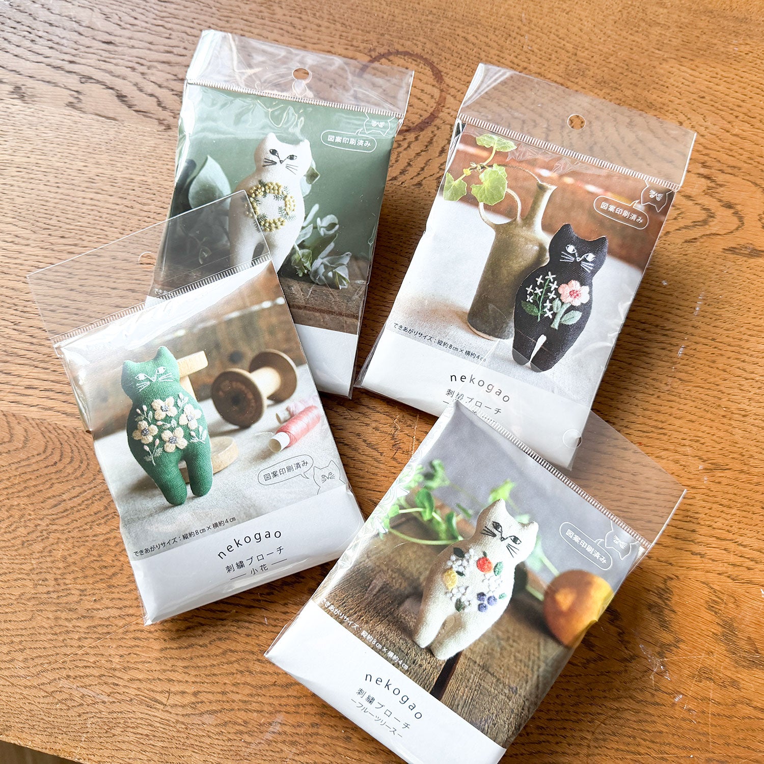 Coco Capitan「LOST」は刺繍加工フ―ディ― Coco Capitan「LOST」は刺繍加工フ―ディ―