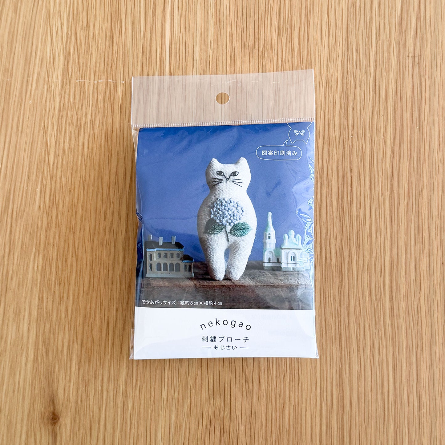 【キット】nekogao 刺繍ブローチ - cocca
