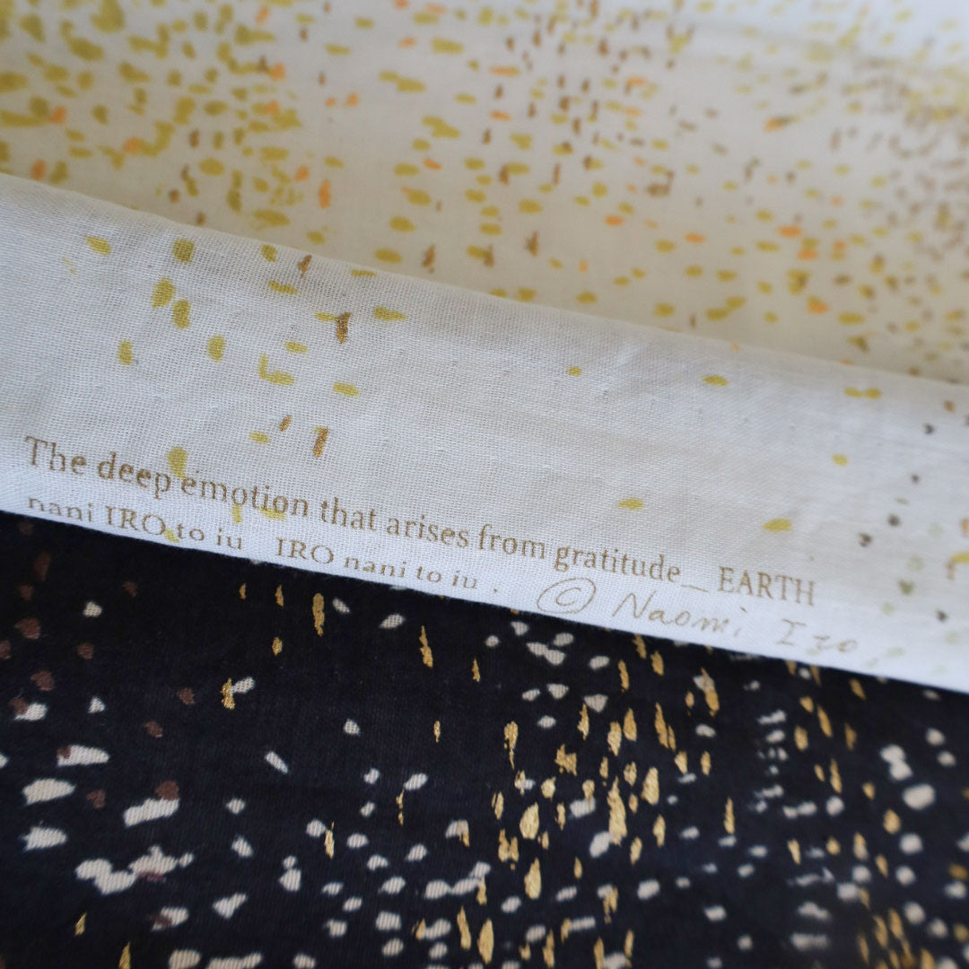 【予約販売】［nani IRO 2027］EARTH 綿100% オーガニックWガーゼ - cocca