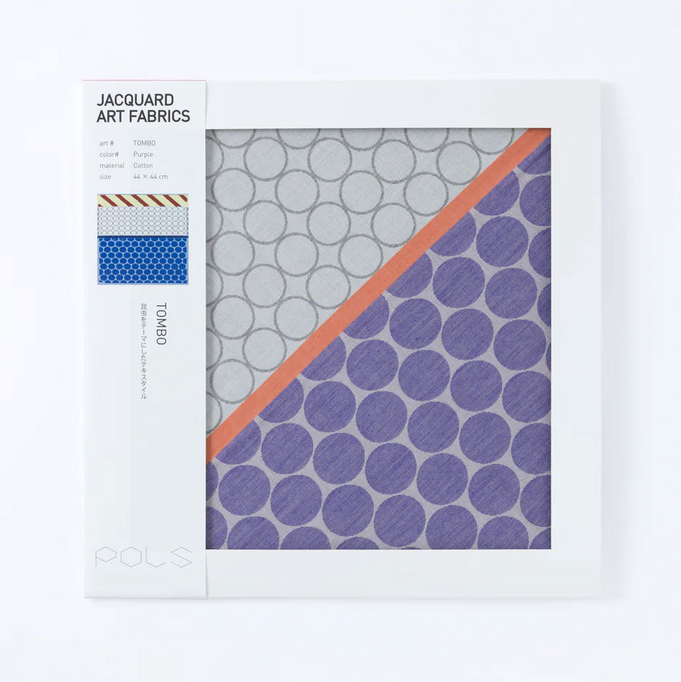 POLS ジャガードアートファブリック - cocca