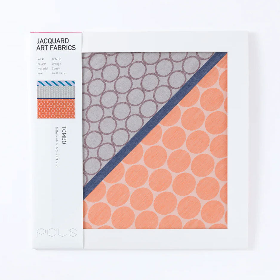 POLS ジャガードアートファブリック - cocca
