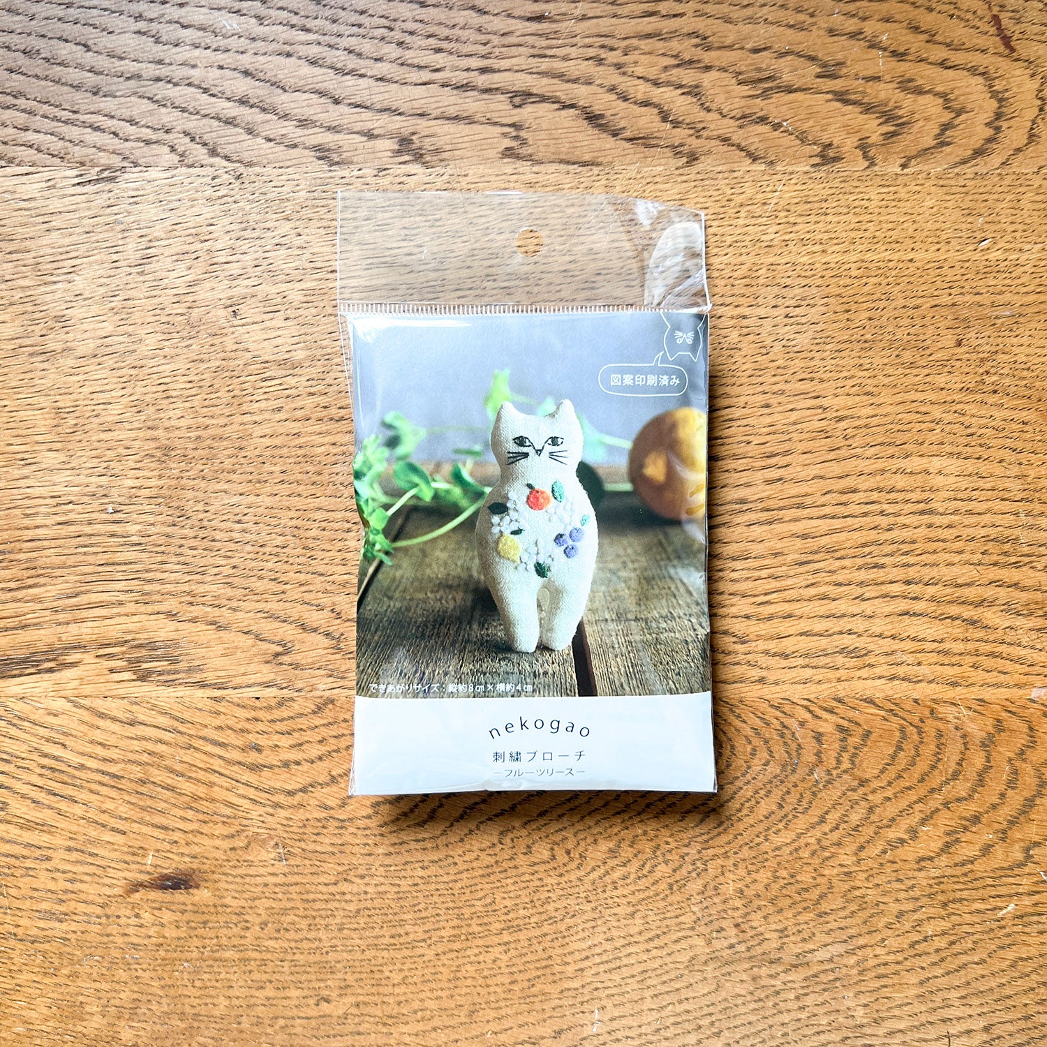 cocca(コッカ) ｜生地通販｜【キット】nekogao 刺繍ブローチ