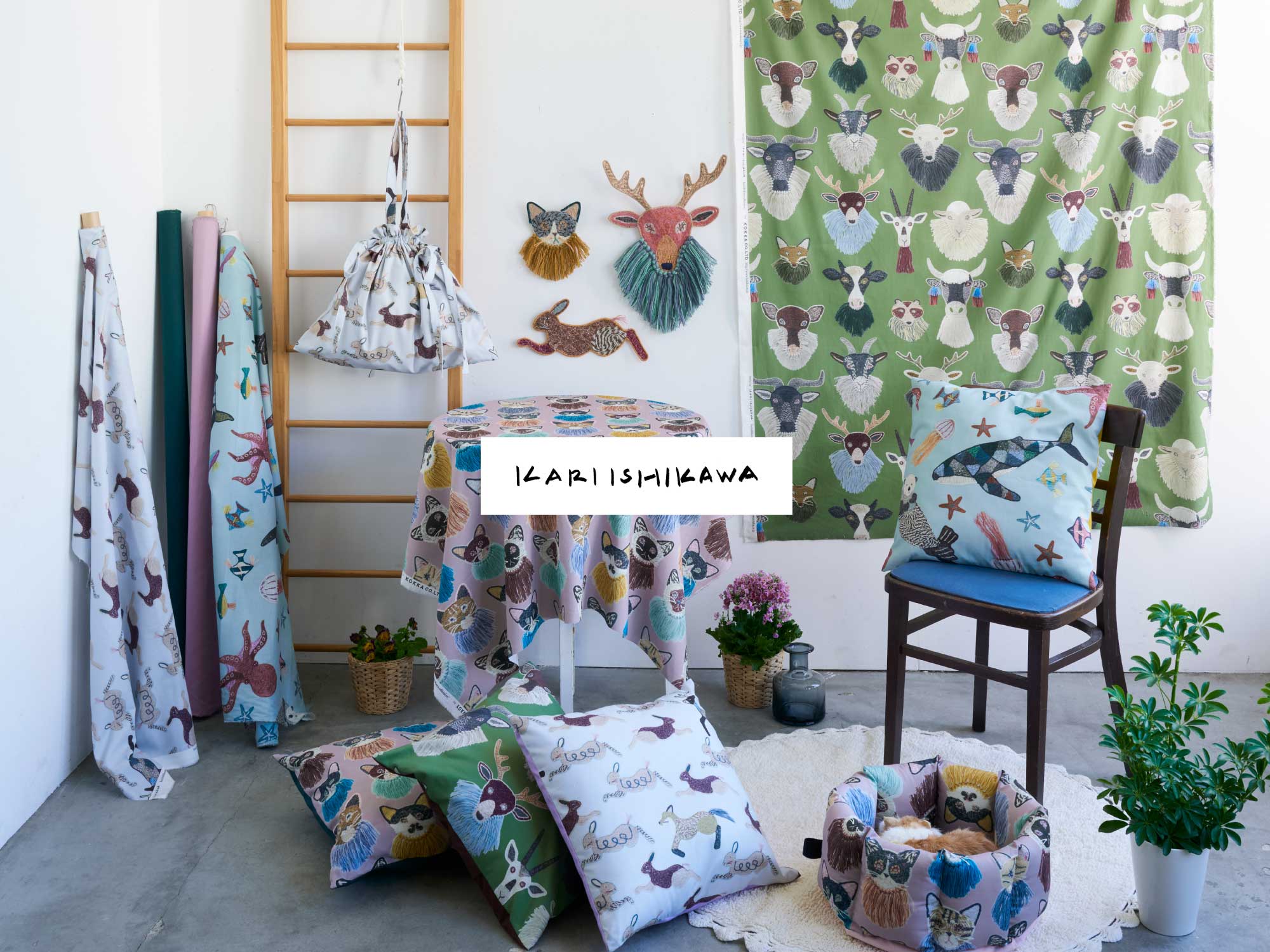 Kar Iishikawa 2026 Textile collection – cocca