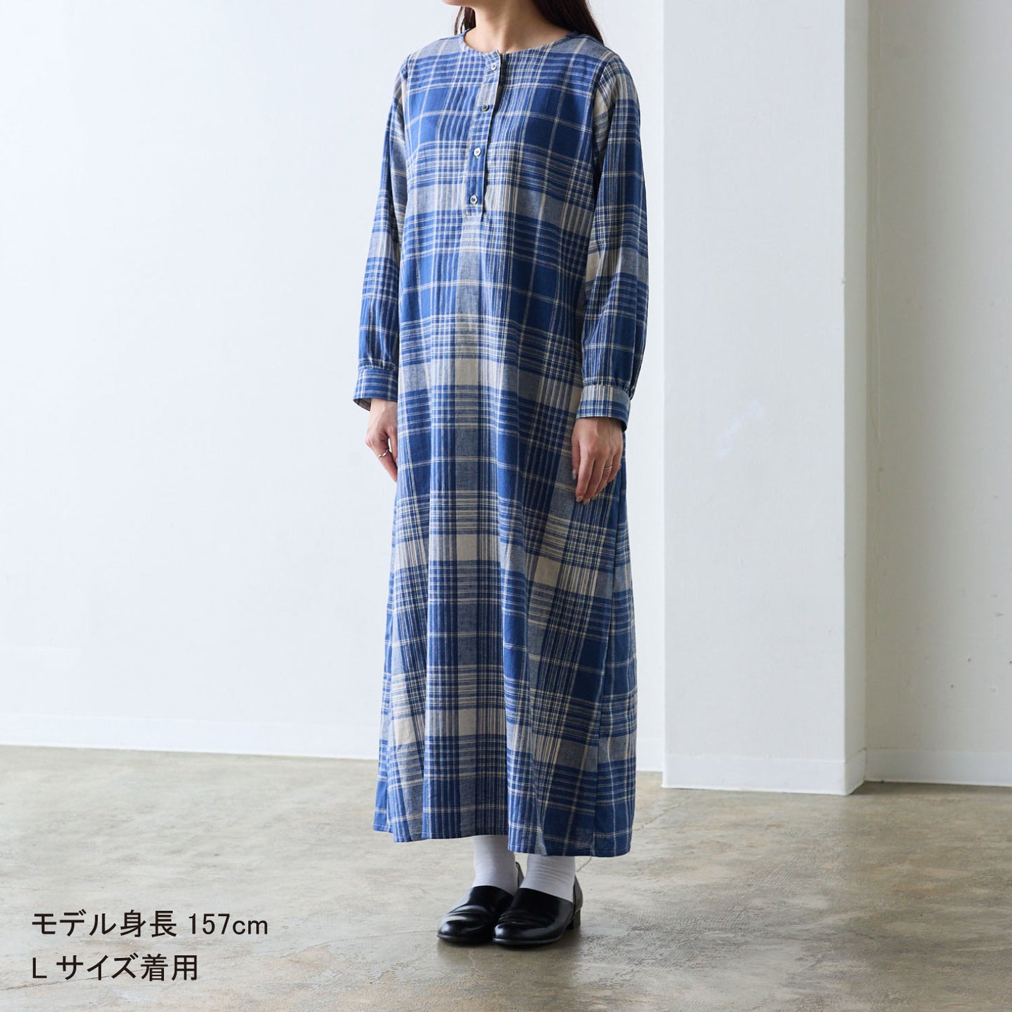 【coccaのお仕立て受注会】ヘンリーネックワンピース ※生地代別