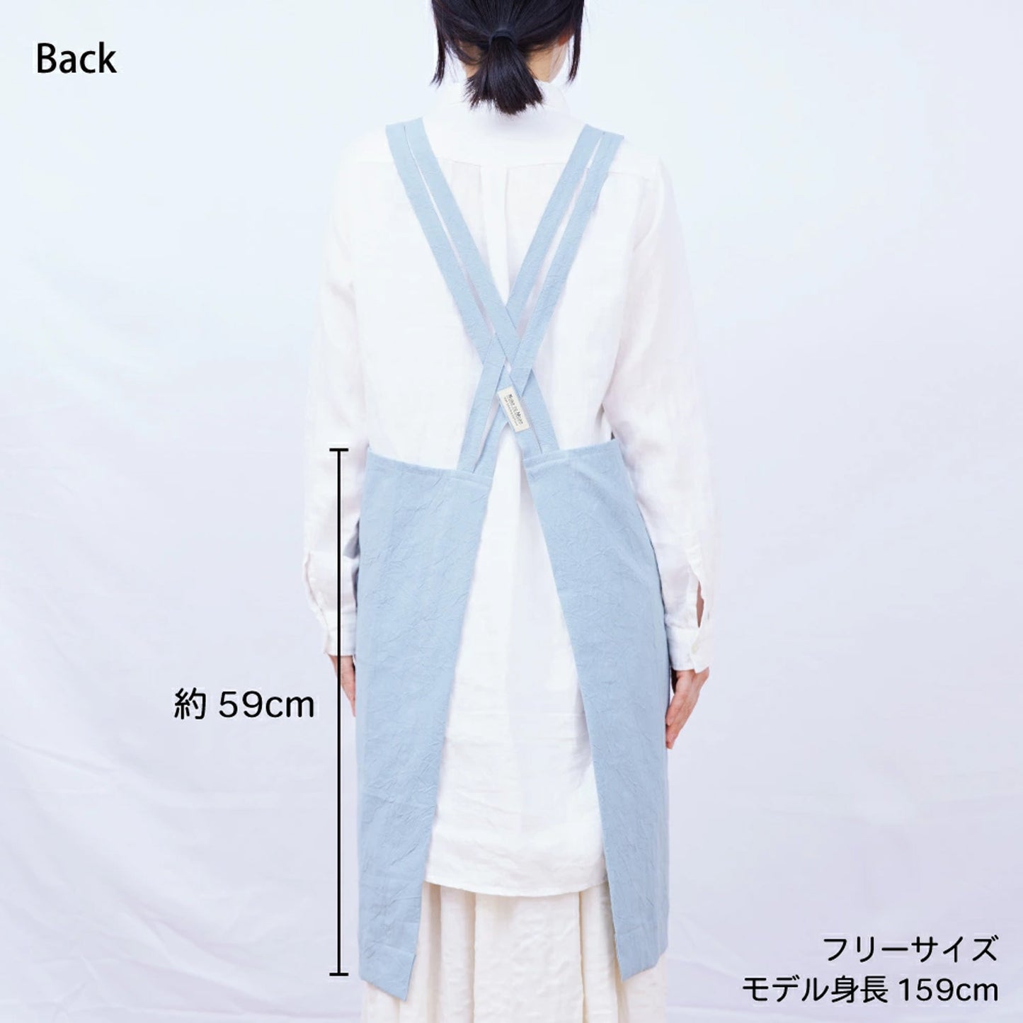 【NUNO TO MONO】エプロン