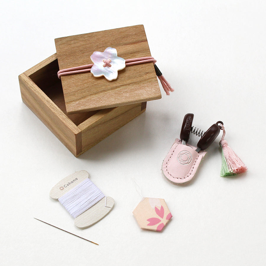 【Cohana】豆木箱の裁縫セット ～SAKURA 2025～