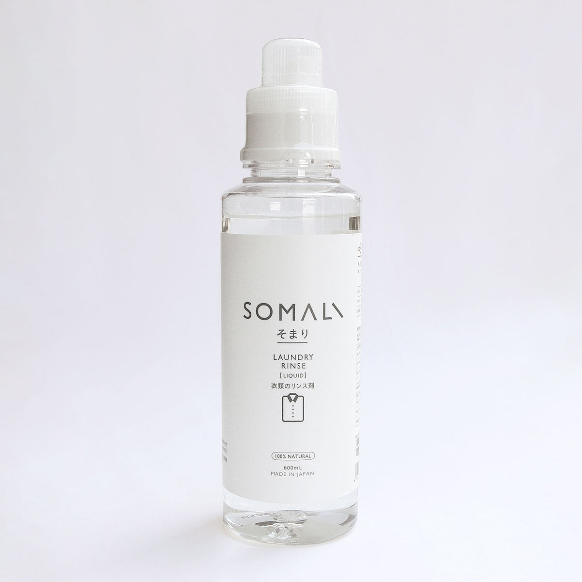 SOMALI / ソマリ 衣類のリンス剤 600ml